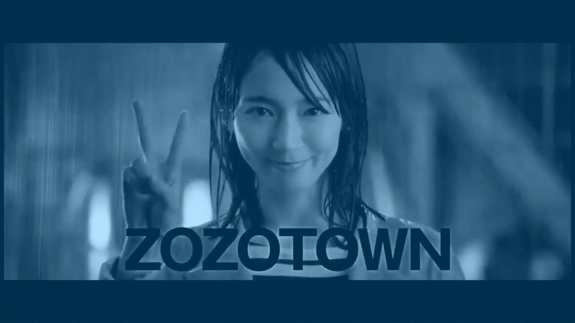 ZOZOTOWN